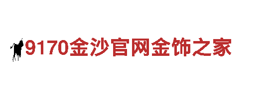 探索必威真人，畅游独特风情